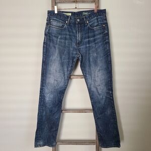 ⭐️40% Off⭐️ Gap Men's Skinny Jeans
